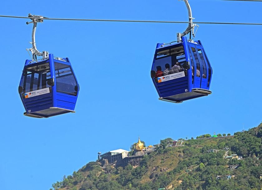 Annapurna Cable Car